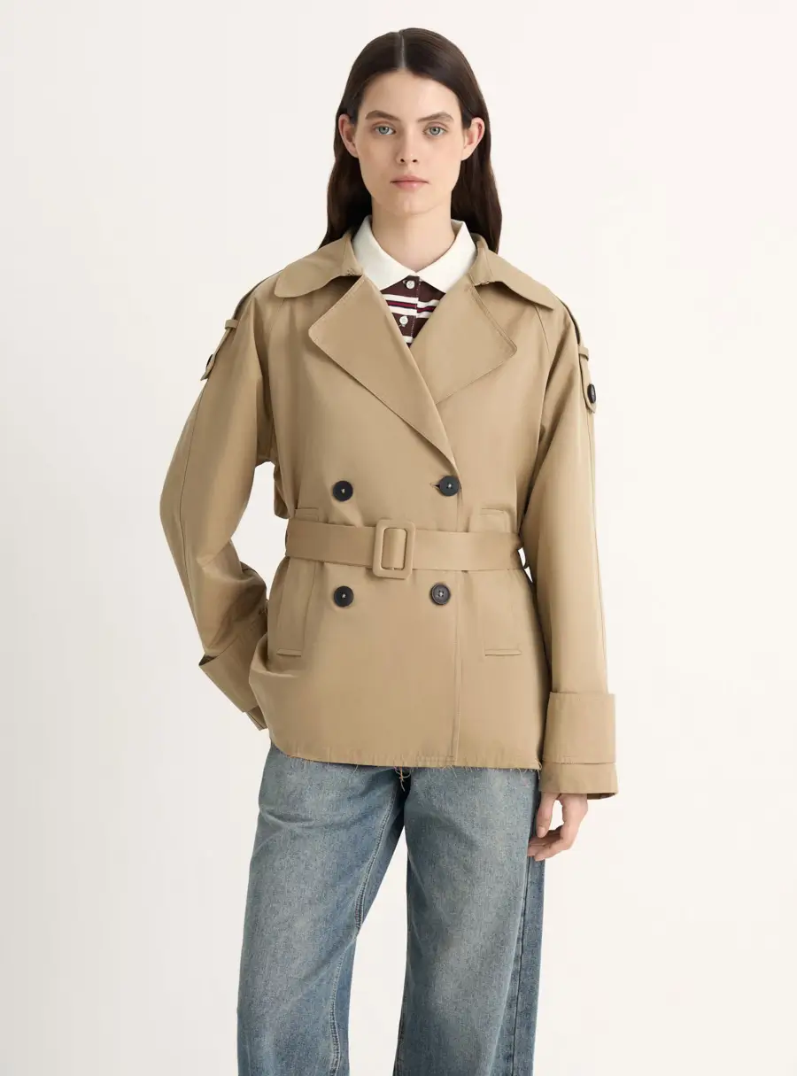 Тренч женский, укороченный, Leandra